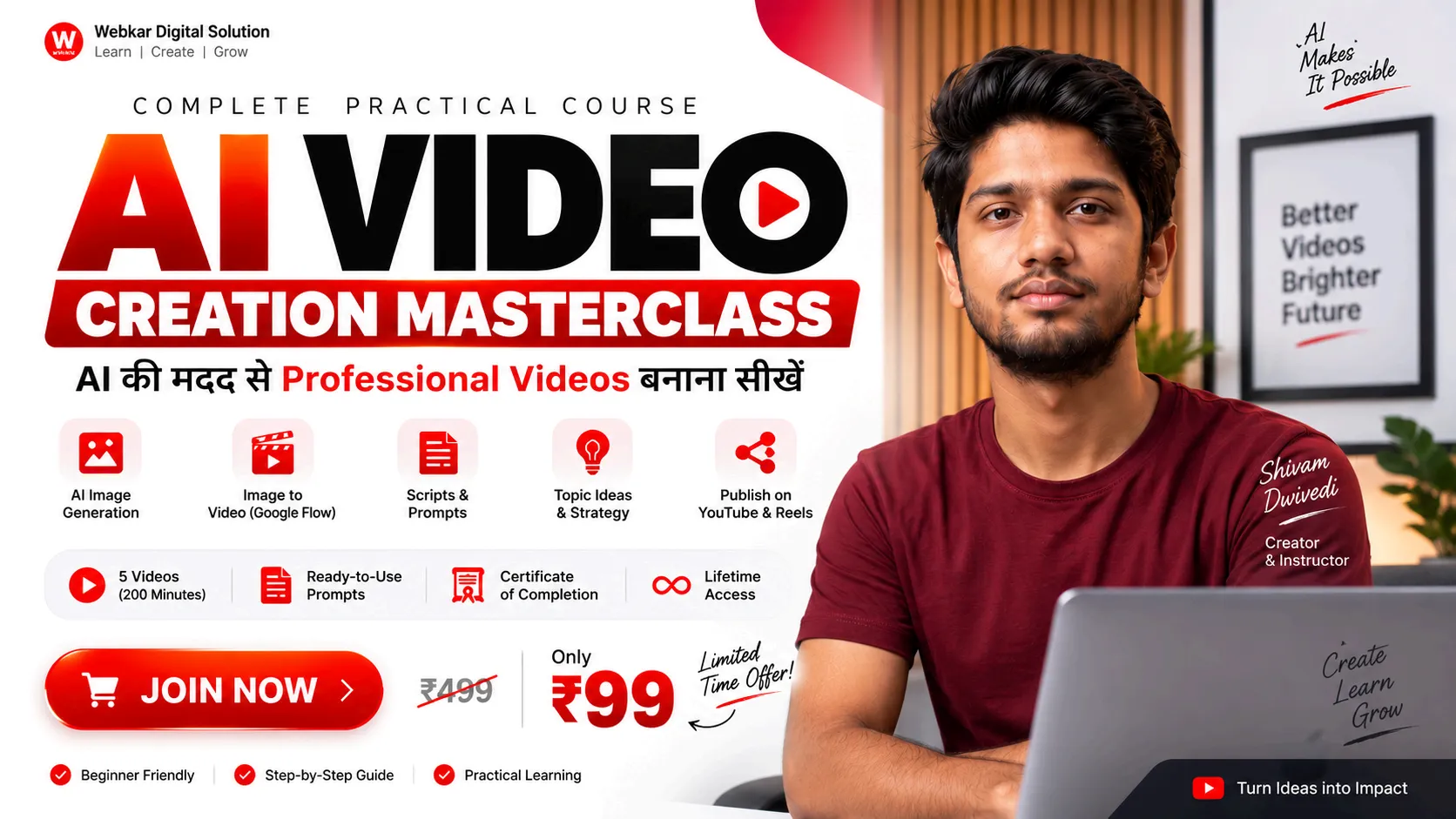 AI Video Creation Masterclass – AI से Professional Video बनाना सीखें
